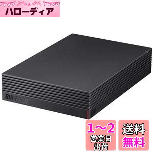 バッファロー HD-EDS4.0U3-BA パソコン&テレビ録画用 外付けHDD 4TB