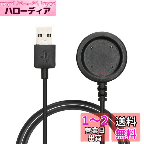 kwmobile ť֥ б: Polar Vantage V / V2 / Vantage M/Ignite/Ignite 2 /...