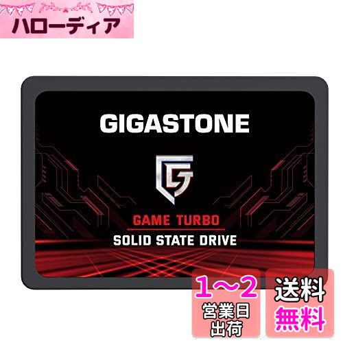 GIGASTONE SATA SSD 2.5インチ 128GB 3D NAND採用 内蔵SSD Game Turbo 【PS4動作確認済】 高速化520MB/s エラー訂正 データ保護機能 低消費電力 キャッシュ部分に高速SLCフラッシュメモリを採用 PlayStation4 PC HDD換装 正規保証品 メーカー5年保証