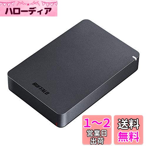BUFFALO USB3.1(Gen.1)対応 耐衝撃ポータブルHDD 4TB ブラック HD-PGF4.0U3-GBKA