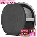 Geekria ケース 互換性 Shield ヘッドホンケース ハードケース 旅行用 ハードシェルケース ソニー SONY WH-CH720N, WH-CH52...