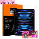 Spigen ガラスフィルム iPad Pro 11 第4世代 M2 2022 、iPad Pro 11 2021、2020、2018、iPad Air 5、iPad Air 4 用 保護 フィルム iPad Pro 11 インチ M2チップモデル 2022 対応 1枚入(2)