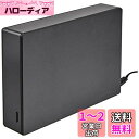 アイ・オー・データ USB 3.1 Gen 1(USB 3.0)/2.0対応外付けハードディスク(電源内蔵モデル) 3TB 日本メーカー HDJA-UT3R