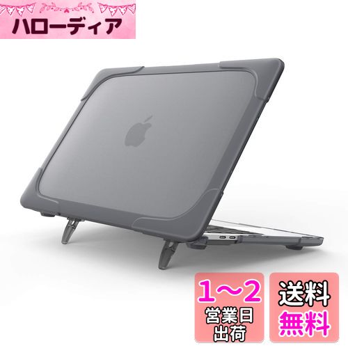 ProCase MacBook Air M1 / Air 13
