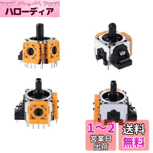 ElecGear 4EL2ѥ祤ƥå + ɲäΥեȥɥեȽ񹳴PS4/PS3ȥ顼бFU 10K...
