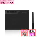 GAOMON ペンタブ S620 6.5x4インチ 板タブ 筆圧8192レベル 4つショートカットキー 充電不要ペン Windows/mac/Android対応 イラスト デザイン クリスタ オンライン授業 初心者 ペンタブレット