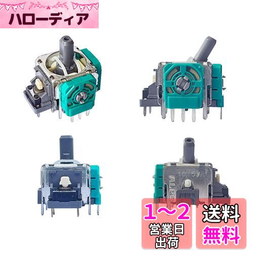 ElecGear 4EL3ѥ祤ƥå + ɲäΥեȥɥեȽ񹳴Switch ProPS3ȥ顼б...