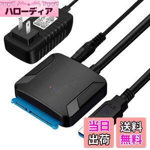 【送料無料】sata usb 変換ケーブル 3.5/2.5インチ SSD HDD SATA USB変換アダプター SATA3 USB3.0 変換ケーブル 電源アダプター付 Windows10/Mac OS 高速伝送 最大6TB UASP対応