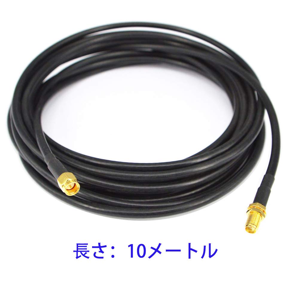 GTIWUNG WIFIアンテナ RP-SMA 延長ケーブル SMA オス - SMA メス RP-SMA オ スがメスへの無線LAN SMA ケーブル 同軸RFコネクタ アンテナ延長線 SMAプラグ アンテナコネクタ ケーブル長は10M