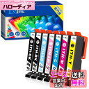LxTek ITH-6CL 互換インクカートリッジ エプソン (Epson) 用 ITH イチョウ インク 6色セット+黒1本(合計7本) 大容量 説明書付 EP-811AB EP-811AW EP-709A EP-710A EP-711A EP-810AB EP-810AW(2)