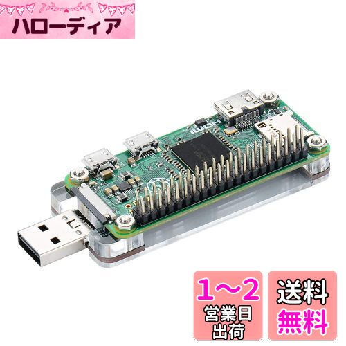 GeeekPi Raspberry Pi Zero 2 W/Zero/Zero WѤRaspberry Pi USBɥ󥰥ĥܡɥ...