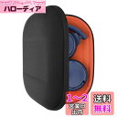 Geekria ケース Sheild ヘッドホンケース 互換性 ハードケース 旅行用 ハードシェルケース ジェイビーエル JBL Tune 510BT, Tun...