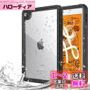 iPad mini 5 ケース TiMOVO iPad mini5 防水ケース 2019 第五世代 完全防水IP68規格 スクリーンプロテクター 衝撃吸収 防塵 擦り傷防止 精密設計 360°アイパッド全面保護カバー Black