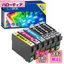 【LxTek】RDH-4CL 互換インクカートリッジ エプソン(Epson)用 RDH リコーダー インク 4色セット+黒2本(合計6本) 大容量/説明書付/残量表示/個包装 PX-048A PX-049A(2)