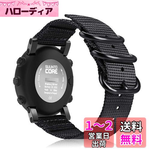 for Suunto Core 対応バンド ベルト スポーツバンド 交換用ストラップ ウォッチベルト ソフト ナイロン製 調節可能 通気 おしゃれ (1ブラック)