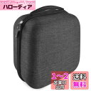 Geekria ハードケース SONY MDR-Z1R, MDR-Z7M2, ATH-ADX5000, ATH-AWKT, ATH-AWAS, ATH-WP90...