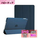 ProCase iPad 9/8/7 ケース (2021 2020 2019) 半透明バックカバー 軽量 スタンド iPad 10.2