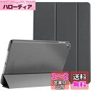 ProCase iPad 9/8/7 ケース (2021 2020 2019) 半透明バックカバー スマートカバー 軽量 三つ折りスタンド iPad 10.2