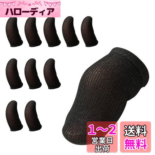 APNå(apnshop) ڶۡڥߥѻإå ۥܥեС֥åFPS Mobile  ץ 10...