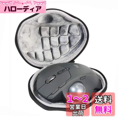 Kiowon 磻쥹ޥ Ǽ EVA ߥ󥰥ޥݸ ̵ޥб Logitech MX Erg...