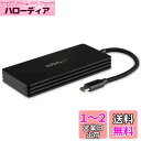 StarTech.com 外付HDD/SSDケース/USB-C/M.2 SSD/B-Key/NGFF/cable内蔵