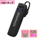 JVCケンウッド KENWOOD KH-M300-B 片耳ヘッドセット Bluetooth対応 連続通話時間 約23時間 左右両耳対応 テレワーク・テレビ会議向け ブラック(2)