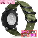 for Suunto Core バンド ベルト スポーツバンド 交換用ストラップ ウォッチベルト ソフト ナイロン製 調節可能 通気 おしゃれ(アーミーグリーン)(2)