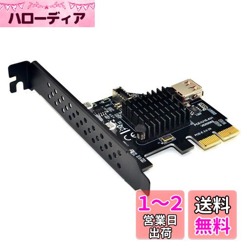 Cablecc USB 3.1եȥѥͥ륽åȤȥޥܡUSB 2.0-PCI-E Expressɥץ