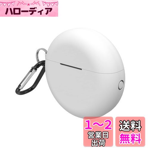 Geekria シリコン カバー 互換性 カバー HUAWEII FREEBUDS 3 対応 True Wireless Earbuds 充電ケース充電ケースカバー 外装カバー キーホルダーフック付き