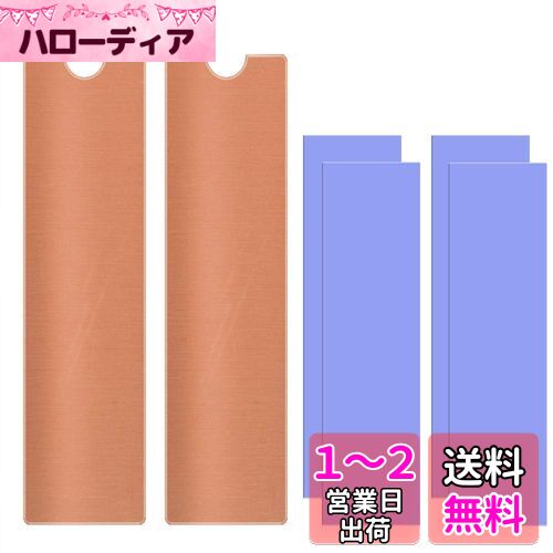 åץȥåM.2 2280mm SSDƼҡȥ (2ĥå)