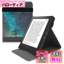 kwmobile カバー 対応: Kobo Aura H2O Edition 1 ケース - 電子書籍 バンド スタンド付き 保護ケース 青色/グレー/黒色