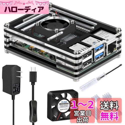 GeeekPiǿRaspberry Pi 4Raspberry Pi 4륱+ 5V 3.6AŸ+ѥե+ҡȥ...