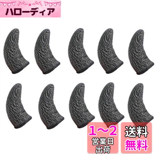 APNå(apnshop) Ƽ ޥۥ إå 10ĥåȡ10 ޥѻإå к ѻإС ...