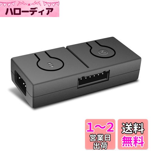 EZDIY-FAB RGB ファンコンバーター、12V RGBから5V ARGB転送ハブ、3ウェイスプリッターを備えた、12V 4ピンヘッダーを備えたマザーボードは5V ADD-RGB製品を制御でき、小型LEDコントローラー、50色モードを内蔵