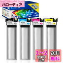 LxTek IP01A 互換インクパック エプソン(Epson)用 IP01A 増量4色セット(IP01KA IP01CA IP01MA IP01YA) 大容量/説明書付/残量表示/個包装 PX-S885 PX-M885F PX-S884 PX-M884F(2)