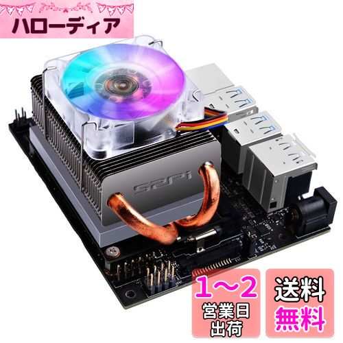GeeekPi Jetson Nanoե󥯡顼ѥեDC 5V饸ҡJetson NanoLED...