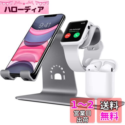 Bestand 3 in 1ť ޡȥե󥹥, iPhone/iPad/Apple watch/Airpodsб (...