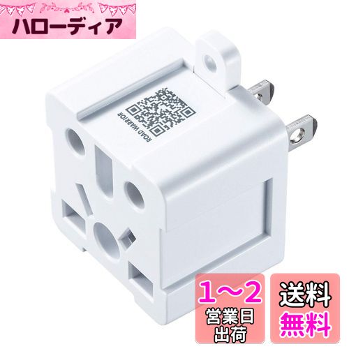 掠ץ饤 ѥޥŸѴץ (BF/B3/C/CB/SE/O/O2)б ۥ磻 TR-AD6W