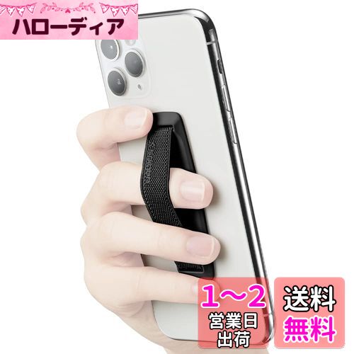 Spigen スマホバンド スマホホルダー 
