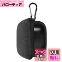 Geekria ケース Shield ヘッドホンケース 互換性 ハードケース 旅行用 ハードシェルケース JBL TUNE 220TWS に対応 収納ポーチ付き...