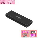 RAOYI 外付けSSD 1TB USB3.1 Gen2 ミニSSD ポータブルSSD 転送速度550MB/秒(最大) Type-Cに対応 PS4/ラップトップ...