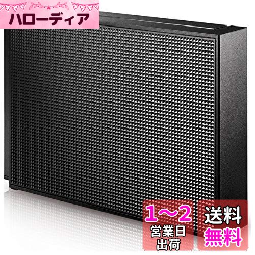 アイ・オー・データ USB 3.1 Gen 1（USB 3.0）対応 外付けハードディスク 6.0TB HDCZ-UTL6KC