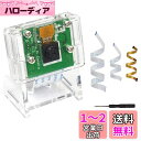 RasTech Raspberry Pi カメラモジュール Raspberry Pi カメラ 500万画素 Raspberry Pi4B/3B+/3B/2B+/...