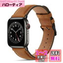 コンパチブル Apple Watch バンド 41mm 40mm 38mmアップルウォッチ バンド, 高級 本革 交換バンド ビジネス Apple Watch シリーズ9 / 8 / 7 / 6 / 5 / 4 / 3 / 2 / 1 / SE2 / SE 用 (38mm 40mm 41mm,ブラウン)
