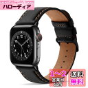 コンパチブル Apple Watch バンド 41mm 40mm 38mmアップルウォッチ バンド, 高級 本革 交換バンド ビジネス Apple Watch シリーズ9 / 8 / 7 / 6 / 5 / 4 / 3 / 2 / 1 / SE2 / SE 用 (38mm 40mm 41mm,ブラック)