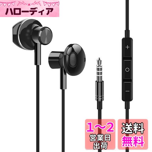 Geekria ߥ󥰥ۥ ͭ 3.5MM PC PlayStations 4 ޥ Gooogle Stadia С...