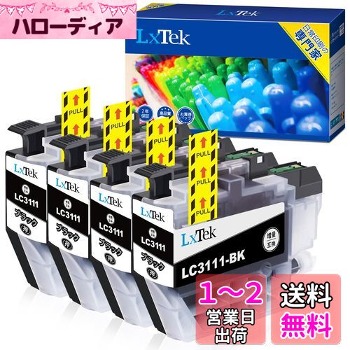 LxTek LC3111-4PK 互換インクカートリッジ ブラザー(Brother)用 LC3111 インク ブラック 黒4本(合計4本) 大容量/説明書付/残量表示/個包装 DCP-J587N DCP-J987N DCP-J572N DCP-J577N DCP-J582N LxTek LC3111-4PK 互換インクカートリッジ ブラザー(Brother)用 LC3111 インク ブラック 黒4本(合計4本) 大容量/説明書付/残量表示/個包装 DCP-J587N DCP-J987N DCP-J572N DCP-J577N DCP-J582N