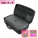 Adada 専用収納ケース 適用于 OfficeJet 250 プリンター(2)