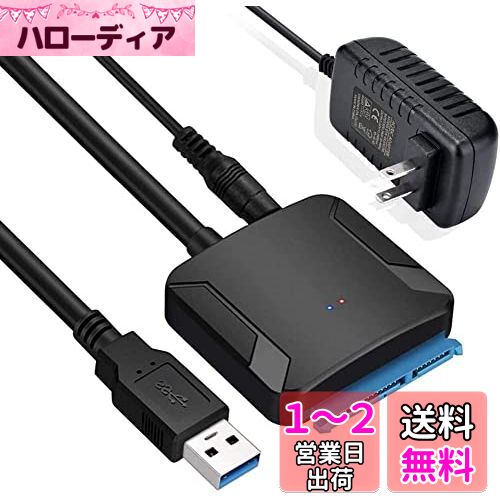 WOSOB SATA USB Ѵ֥ hdd 3.5 usb 2.5/3.5 Ѵץ SSD HDD ǡФSA...