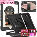 Timecity iPad 第6世代/ 第5世代/ Air2/ Pro 9.7 インチ ケース 耐衝撃 保護フィルム 360回転スタンド ショルダー&ハンドストラップ ペン収納付き 防塵 頑丈 仕事用 現場 工事 子供 2018/2017 iPad 9.7インチ ケース (ブラック)(適格請求書発行可能)